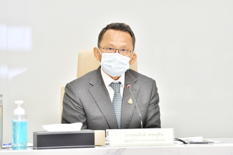 กรมบังคับคดี ร่วมประชุมผู้บริหารกระทรวงยุติธรรม ครั้งที่ 17/2564 ผ่านระบบการประชุมทางไกล (VDO Conference)